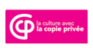 La copie privée